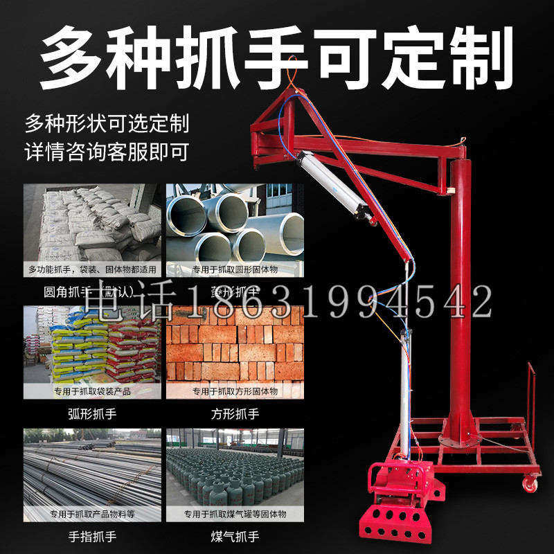 垣曲县schunk气缸|德国schunk机械抓手1315983|DPG-PLUS 80-1-AS代理商