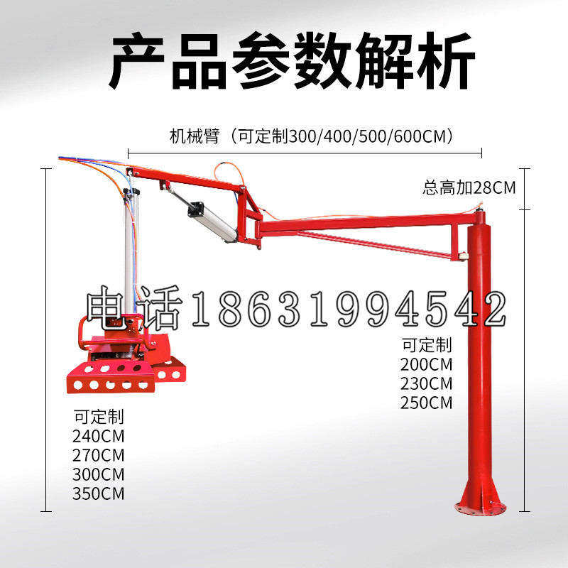 垣曲县schunk雄克机械抓手PGN-plus系列0372092|PGN-plus 64-1-AS-KVZ